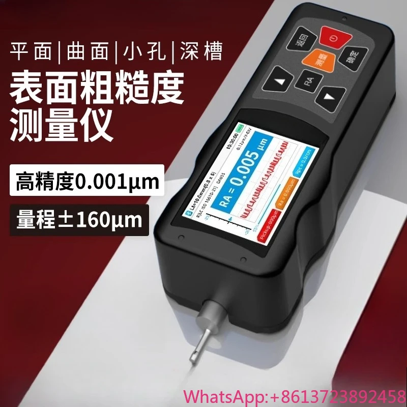 

Roughness Tester Surface Finish Tester Stainless Steel Products Portable Handheld Tester DN500