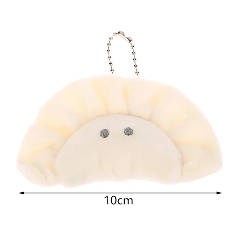 New Cute Dumpling Plush Keychains Creative Pendant Key Ring Soft Stuffed Keyrings For Boy Girl For Bag Decorations Students