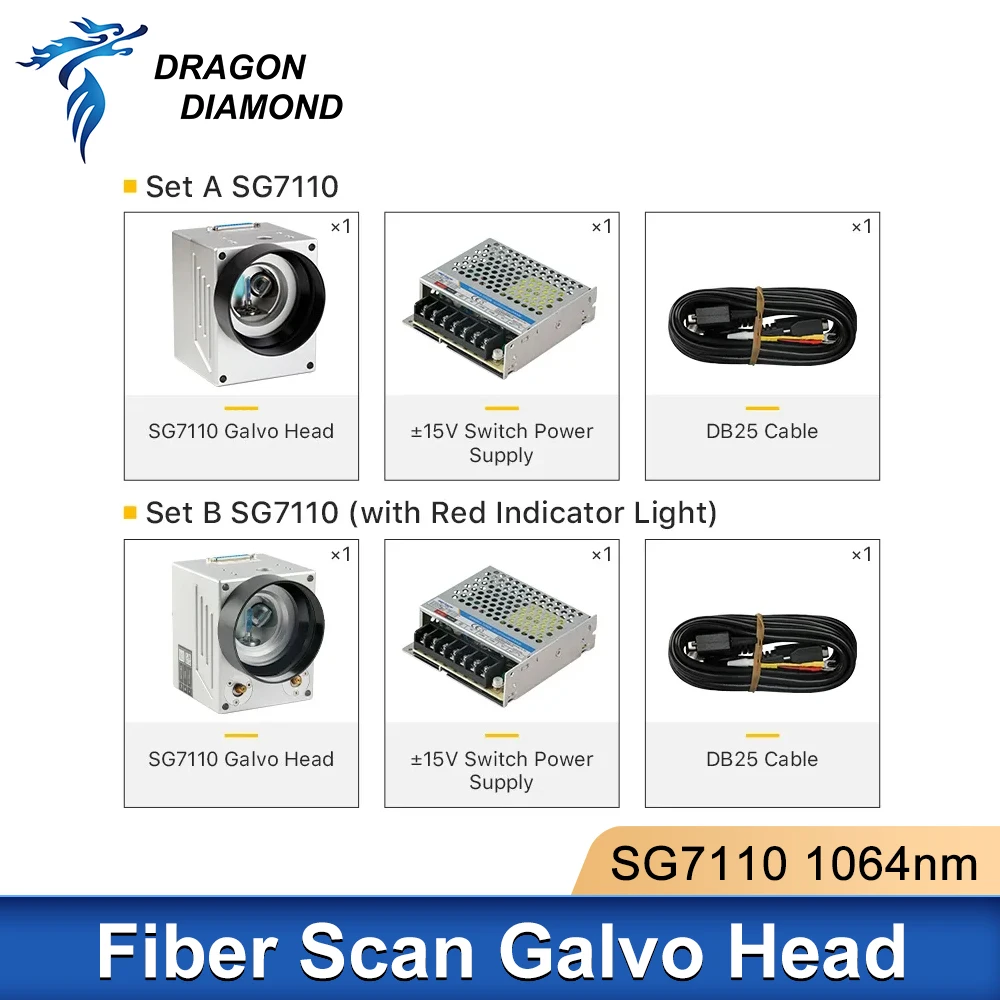 SG7110 1064nm Fiber Laser Scanning Galvo Head Set With Double Red Pointer 0-100W Input Aperture 10mm for Fiber Marking Machine