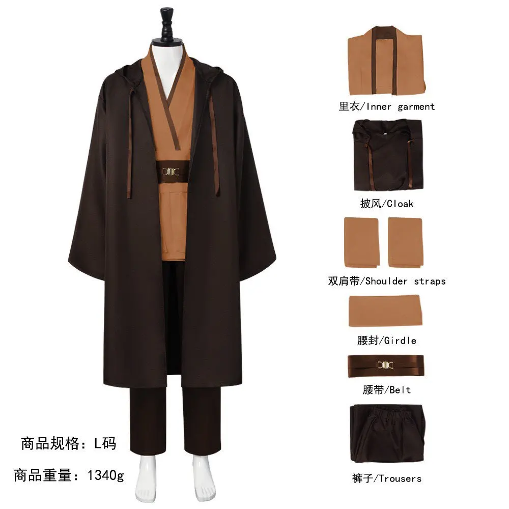 Obi Wan Kenobi cosplay costume for fans of Star Wars Halloween party in Jedi robes cosplay Tunic uniform view 5