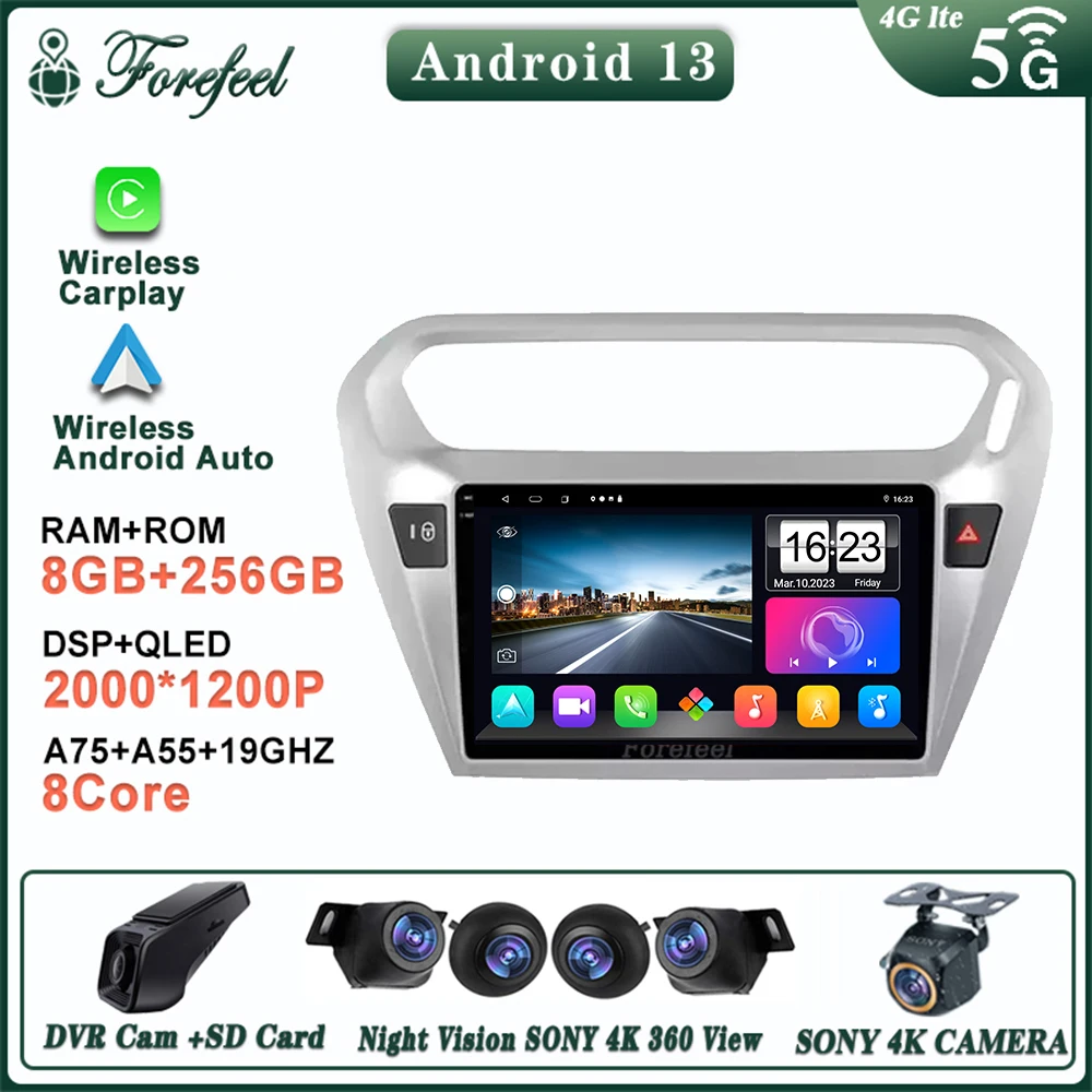 

NO 2DIN DVD Android 13 For Peugeot 301 for Citroen C-elysee CElysee 2012-2016 Multimedia Radio Navigazione GPS Carplay Dash Cam