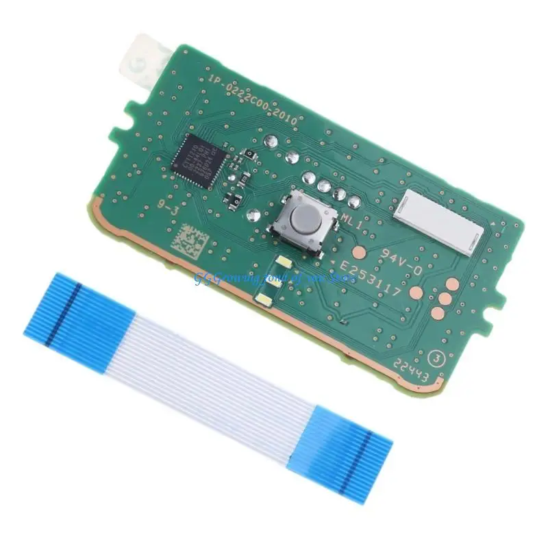 H9EB Controller Tou… - image