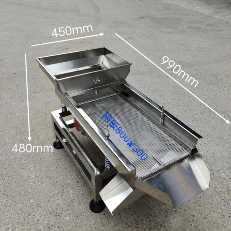 Vibrating Sieve Machine 30*80 Linear Electric Screening Stainless Steel Particle Screening Machine