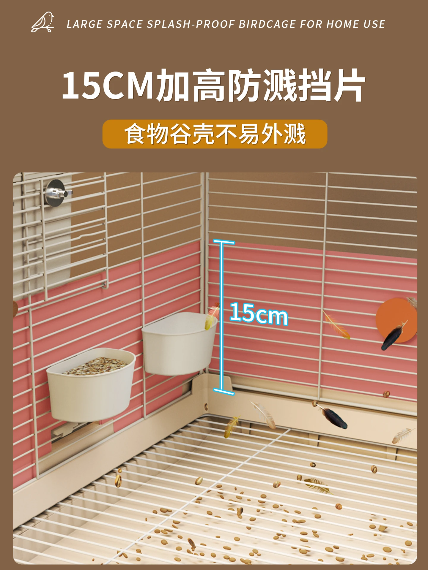 Bird cage luxury villa domestic parrot special new splash-proof Xuanfeng tiger skin peony small sun household large