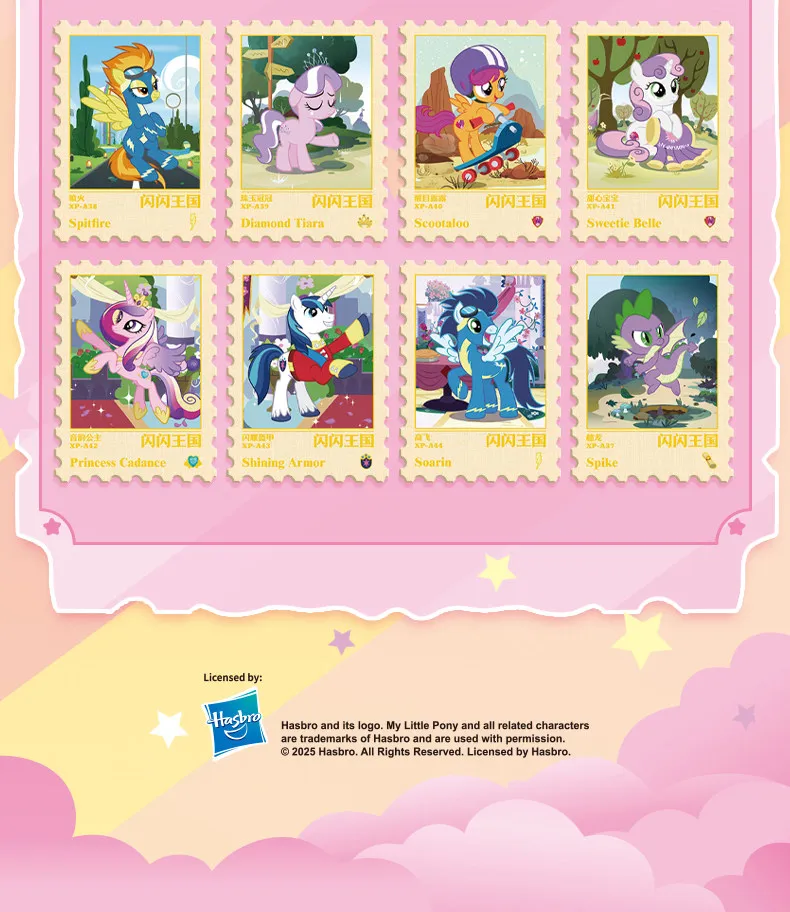 Echte KAYOU My Little Pony Blind Box Friendship Is Magic Gummipuppe Anime Friseur-Stil Figur Cartoon Kreatives Spielzeug – Detail 28