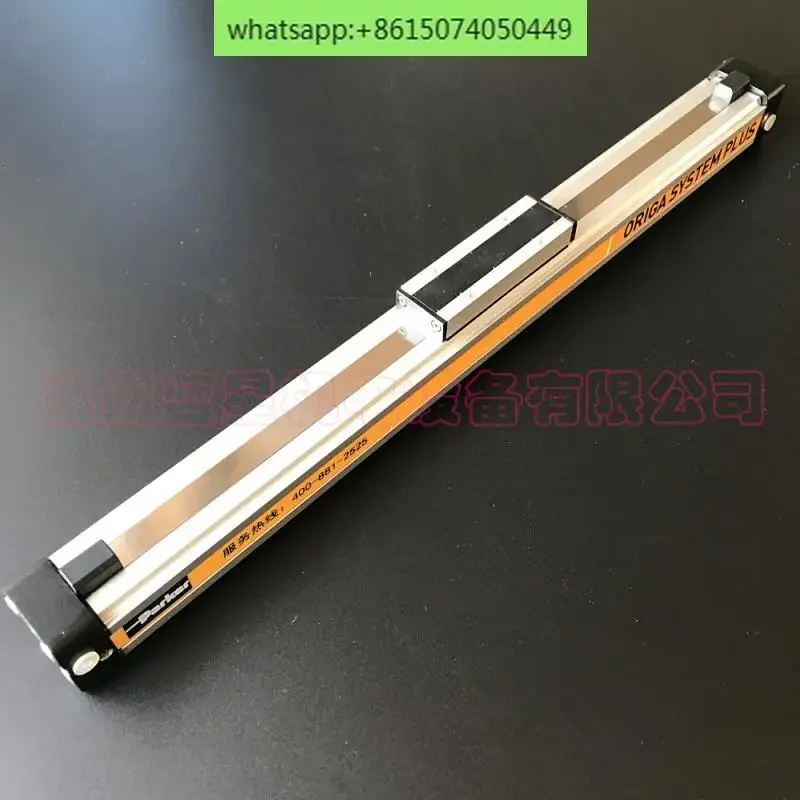 Rodless cylinder OSP-P25-00000-00100 200 300 400 500 600 700 800 900 1000 1100 1200 1300 1400 1500 1600 1700 1800 1900 2000