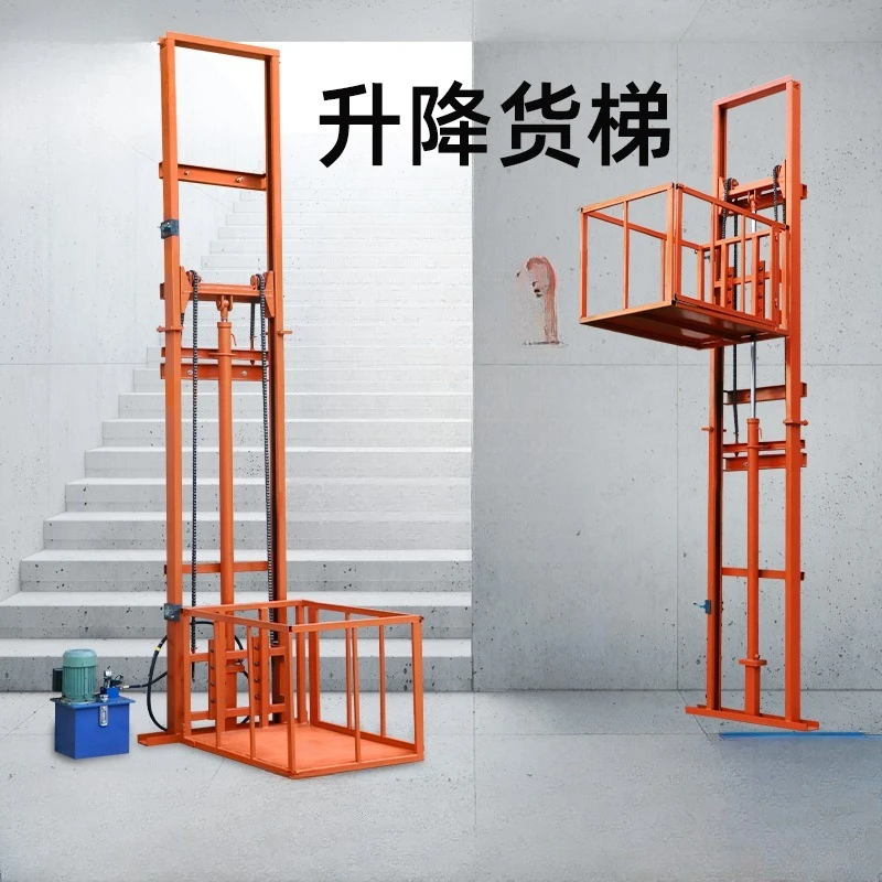 hydraulic lift freight elevator 2nd floor warehouse simple freight elevator household small traction freight elevator