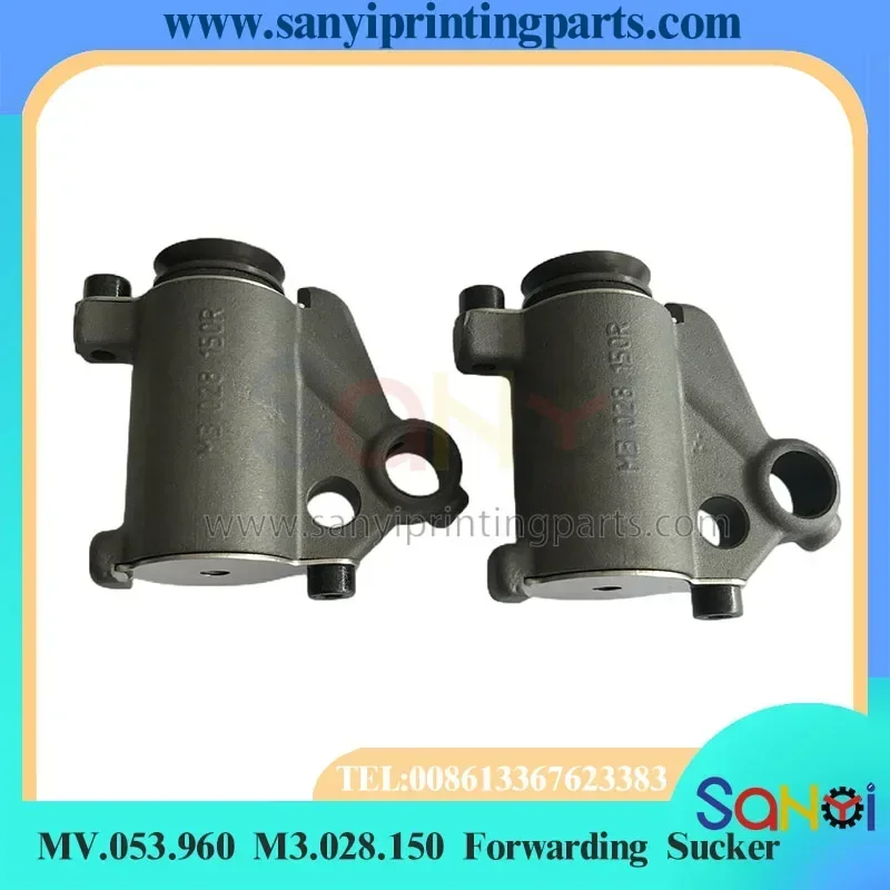 

1 Set Best Quality MV.053.960 M3.028.150 Forwarding Sucker For Heidelberg CD74 XL75 Printing Machine Parts