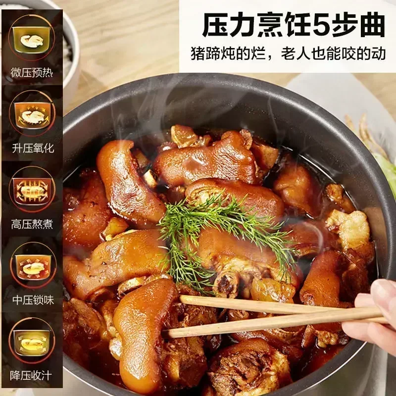 5L Multi-function High Volume Electric Pressure Cookers Cooking Pressure Cooker Multifunctional Household Intelligent new