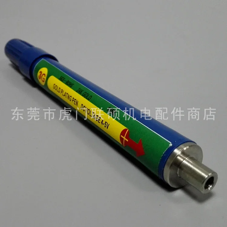 Gold-plated Pen, Gold-plated Pen 24K Electroplating Pen PLC Repair Gold Pen, Partial Gold-plated Pen 3G Brand