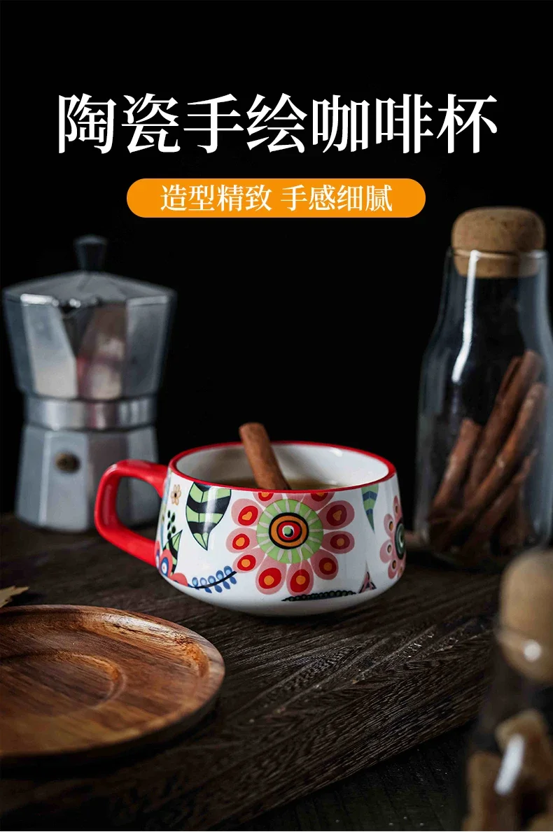 Nordic style short cup wooden saucer series, pastoral style ceramic cup saucer, teacup coffee cup with wooden saucer