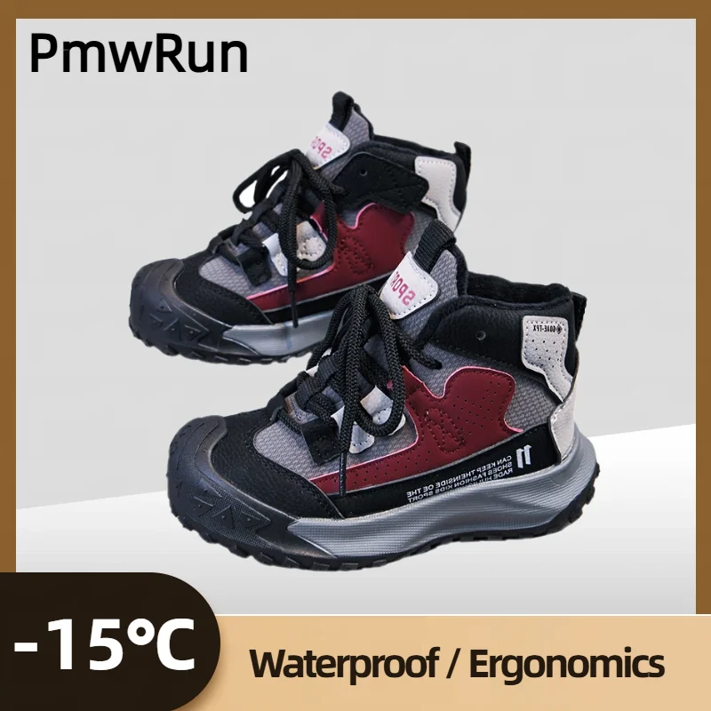 

Winter Snow Boots For Children PU Leather Waterproof Teenager Kid's Sport Shoes For Winter Boy's Girl's Cotton Shoes Padded Boot
