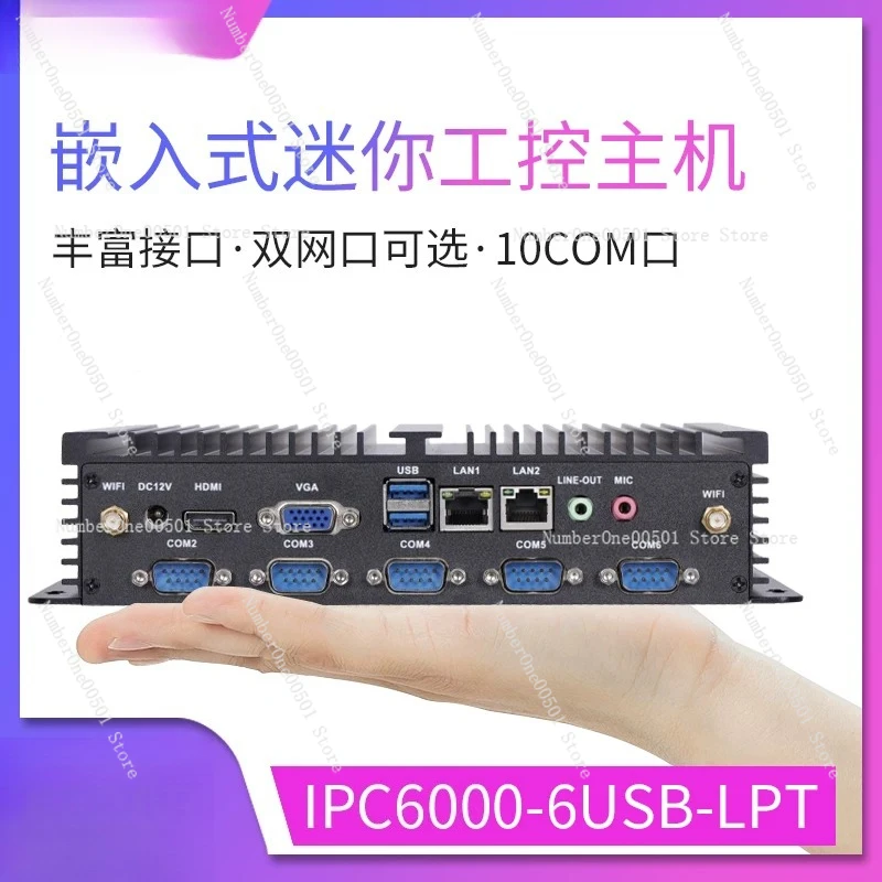 

Fanless Embedded Industrial PC Quad Core i5-4200u 4th Gen Mini Computer with 6COM