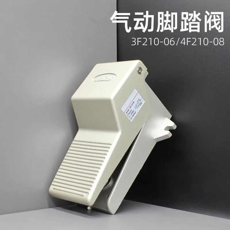 Pneumatic Foot Pedal Switch 4F210-08-LF 3F210-06-08-L Foot Operated Control Valve For Air Compressor Pneumatic System Tools