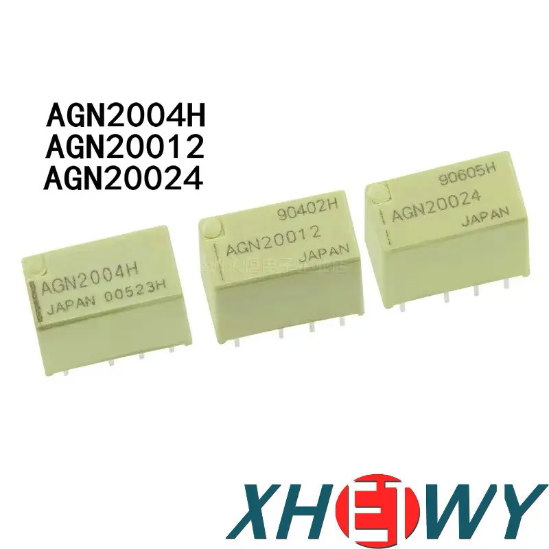 Signal relay AGN2004H 20012/20024 two open and two closed 1A 8-pin AGN20012 AGN20024