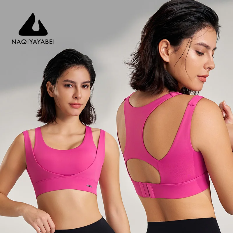 Women's exercise vest running shock-proof yoga exercise fast-drying fitness vest