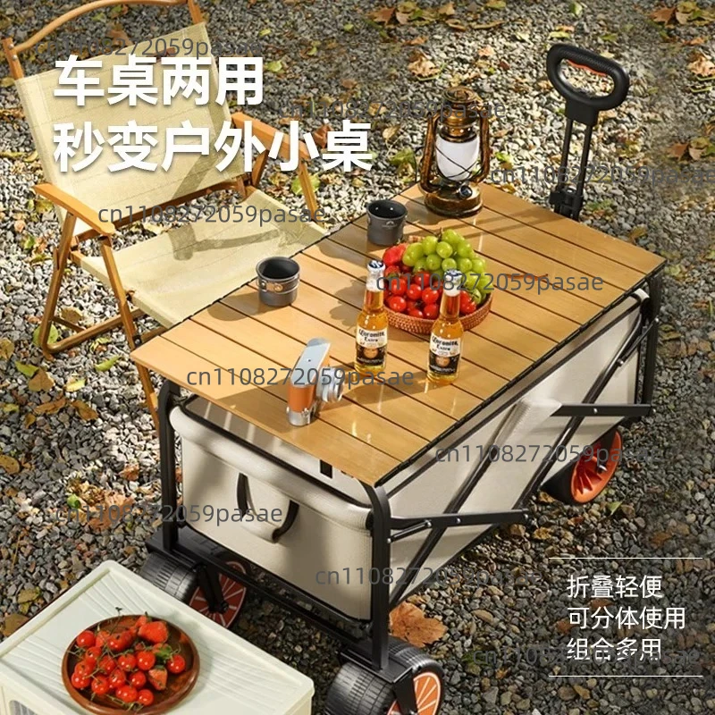 Motorized Outdoor Garden Beach Trolley fishing folding Electric Camping  Wagon Portable Shopping tour hand luggage