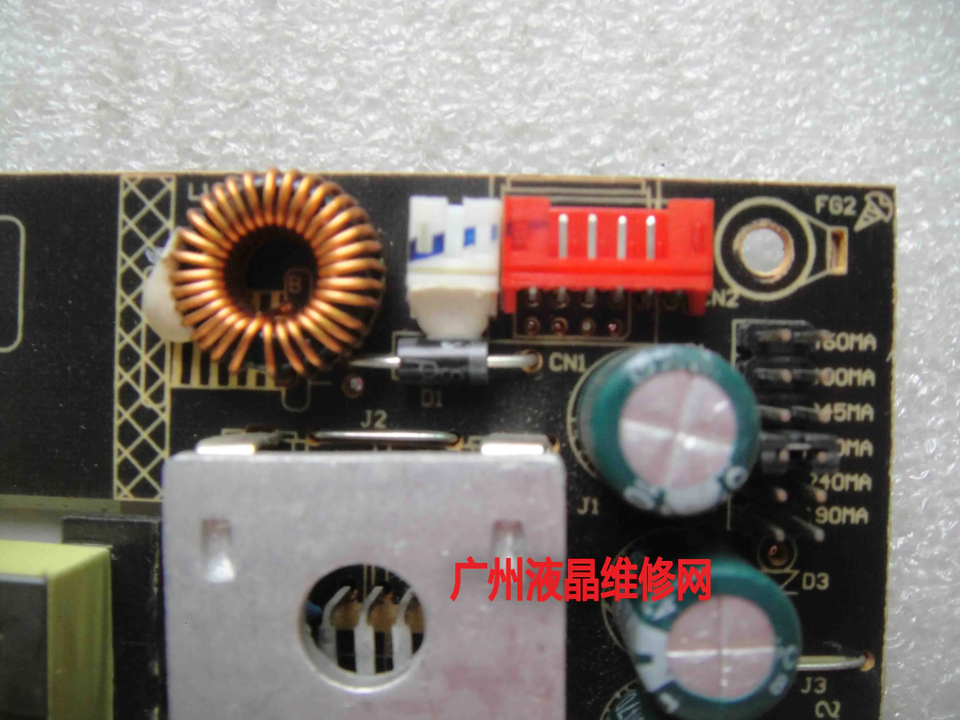 24 inch LCD TV ZY-PL150-01 Power supply motherboard ZY-PL150-04 channel HQ-PL150 REV1.2