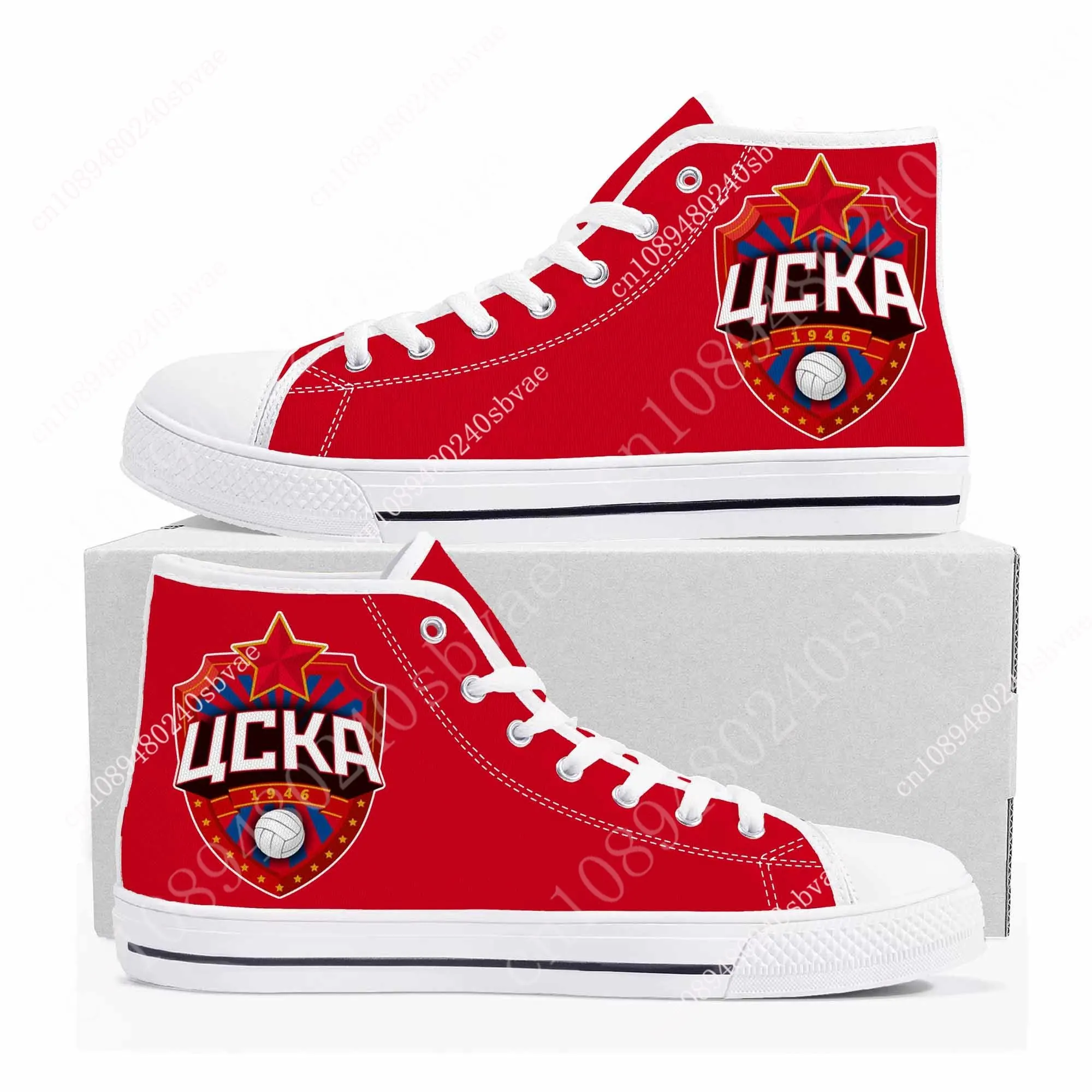 

ВК ЦСКА Москва VC CSKA Moscow Volleyball High Top Shoes Mens Womens Teenager Sneakers Canvas Sneaker Custom Made Couple Shoe