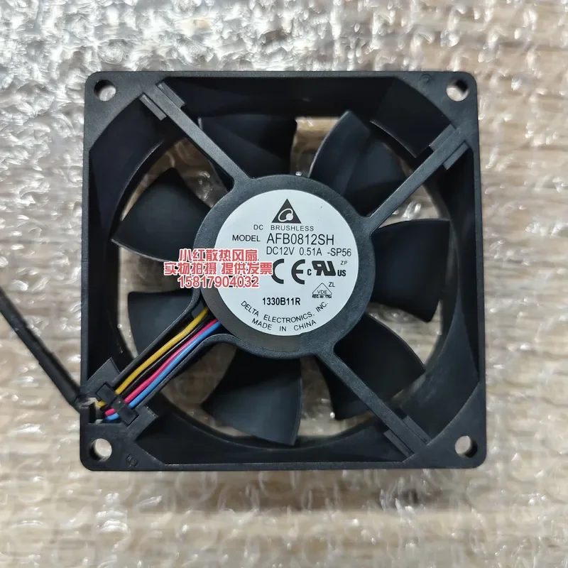 

Original Delta AFB0812SH-SP56 for 8025 Cooling Fan 12V 0.51A 8cm 4 Wire