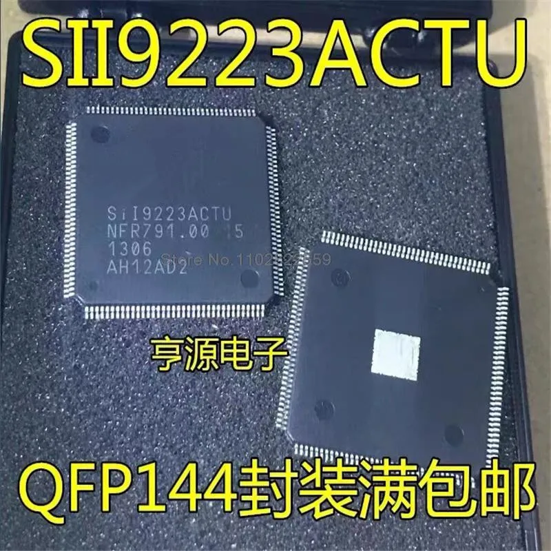 

(1-10pieces) SII9223ACTU SIL9223ACTU S119223ACTU TQFP144 em estoque