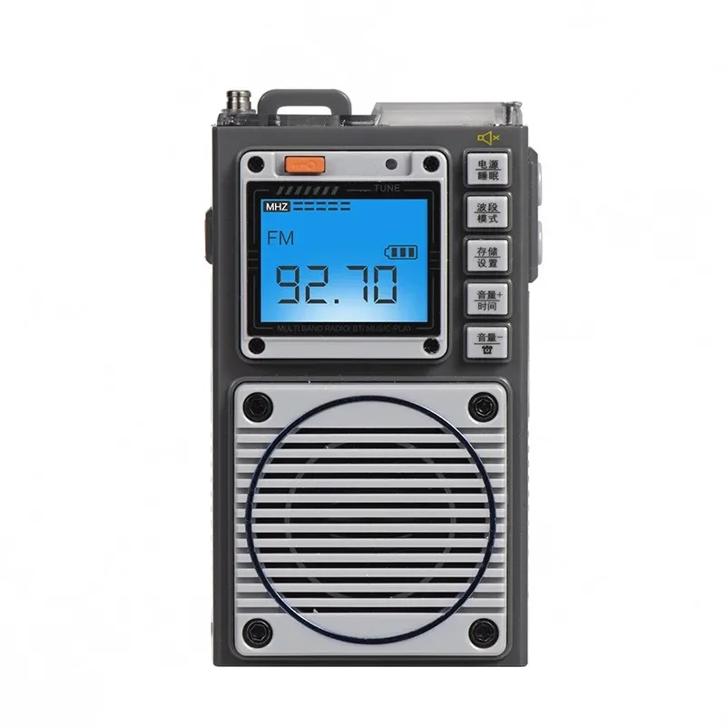 

Multi Function AM/FM/SW/WB Full Band Radio Mobile APP Remote Radio Portable Bluetooth Digital Card Player for The Elderly