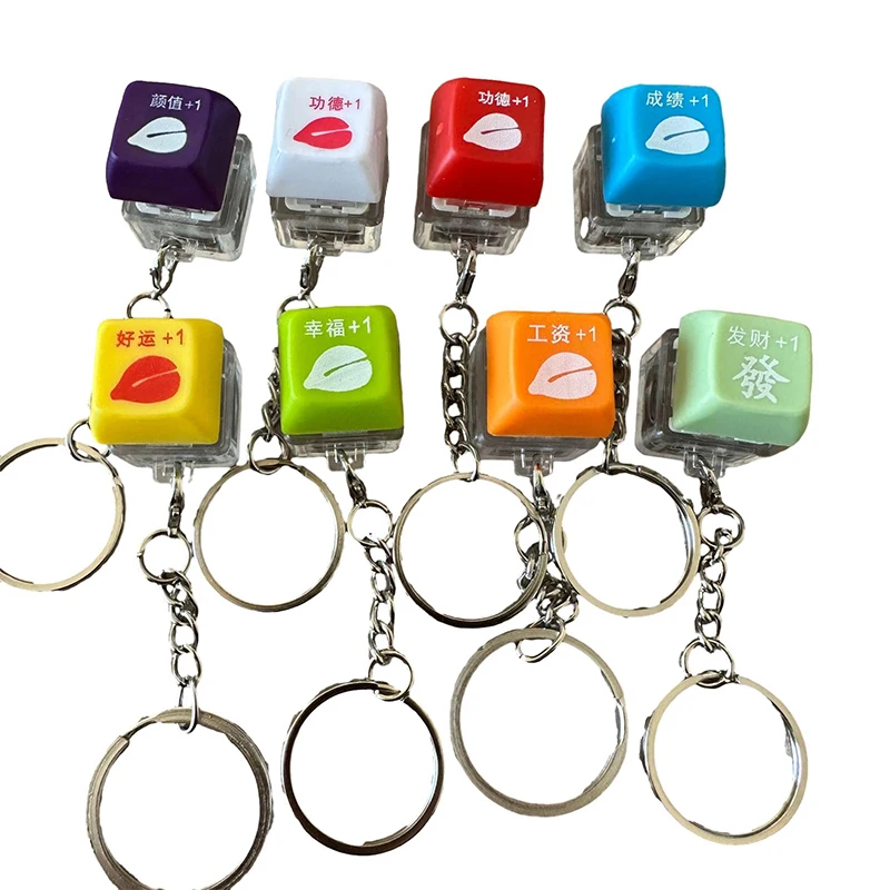 Keyboard Button Key Chain Student Bag Backpack Pendant Decompression Toys Mechanical Switches Keychain Wooden Fish Button Cap