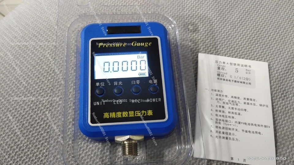 

Высокоточный цифровой манометр Цифровой электронный газовый манометр отрицательного давления