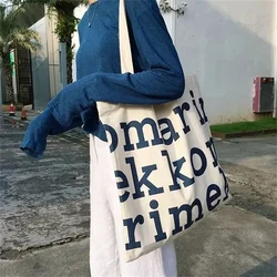 Bolso de mano de lona con estampado alfabético, bolsa de compras reutilizable de gran capacidad, bolso de hombro informal de alta calidad