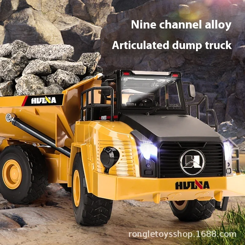 Huina 568 Engineering Vehicle Remote Control Alloy Dump Truck 663 Loading Truck Soil Truck Children'S Electric Toy Car Birthday