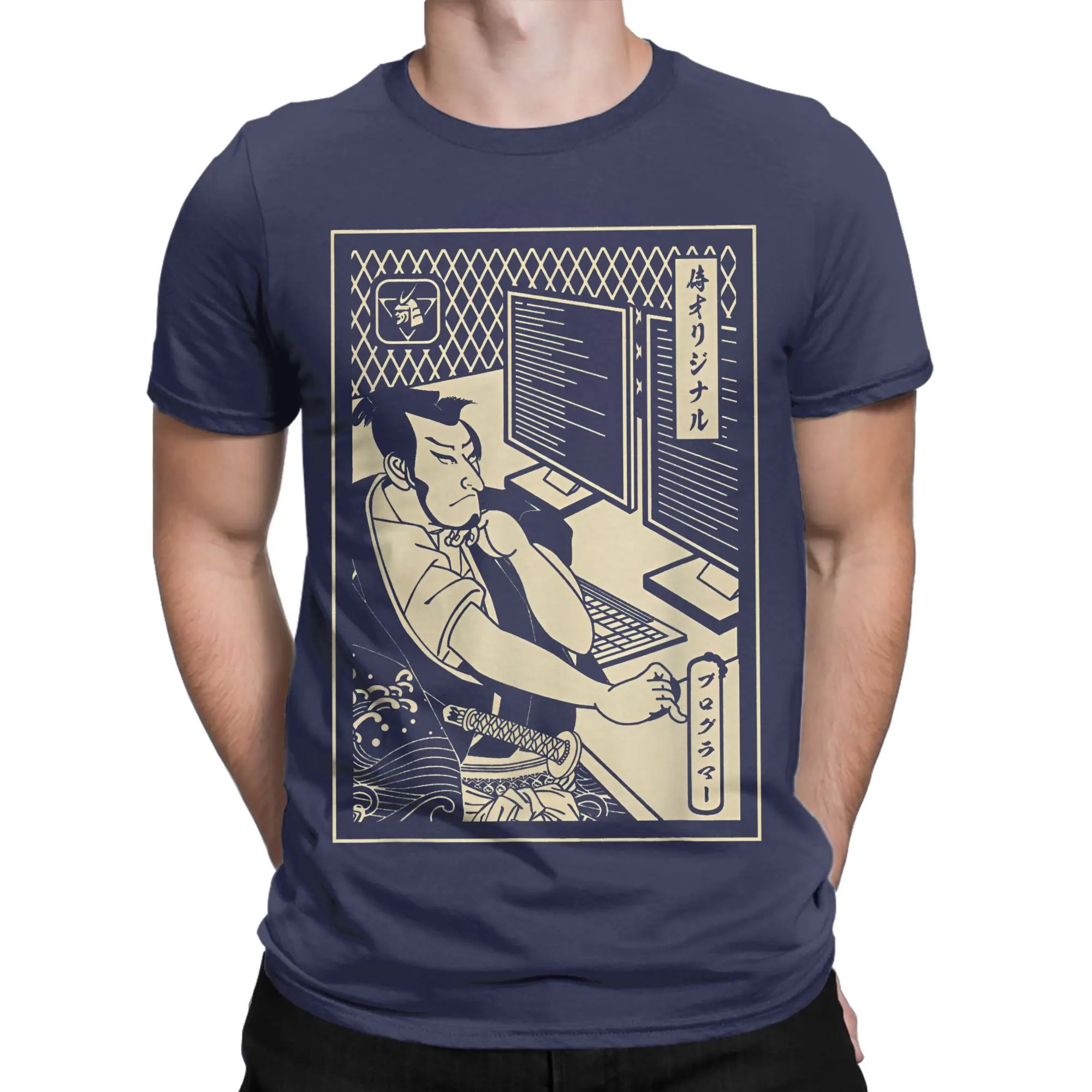 Programmer Samurai Warrior Computer Developer Samurai T Shirt Men 100%Cotton Tops Vintage  Crewneck Short Sleeve