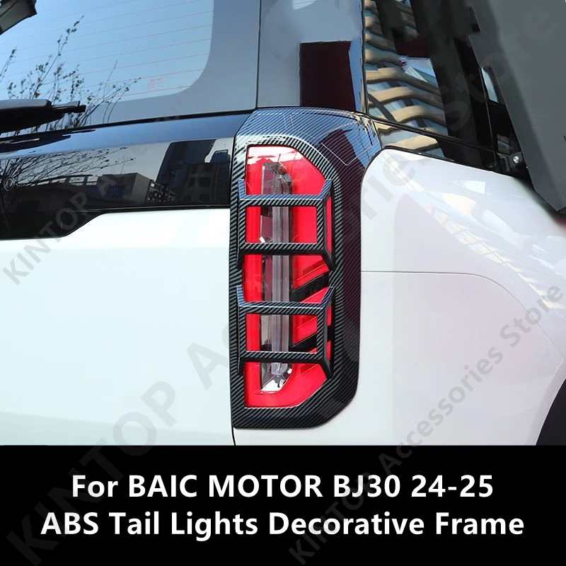

For BAIC MOTOR BJ30 24-25 ABS Tail Lights Decorative Frame,Auto Exterior Parts Modification Protection Accessories Rfit