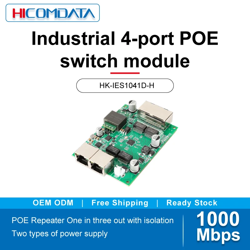 

Industrial 4-Port 100Mbps IEEE 802.3af/at POE-Powered Embedded Switch Module