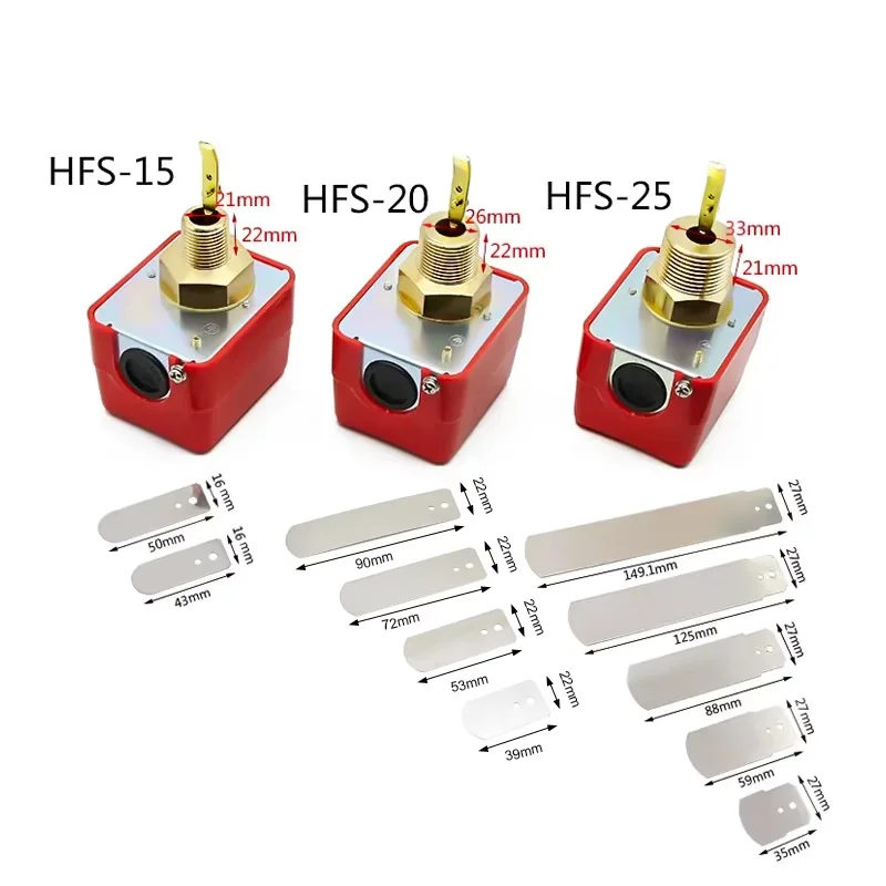 

Лопастной водяной насос, датчик расхода, переключатель расхода воды HFS-25 HFS-20 HFS-15 NPT, 1 "1/2" 1/4" переключатель контроллера уровня жидкости