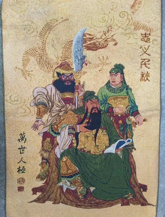 China Silk Ancient Liu bei Guan Yu Zhang Fei Tangka Thangka Mural Wall Hanging