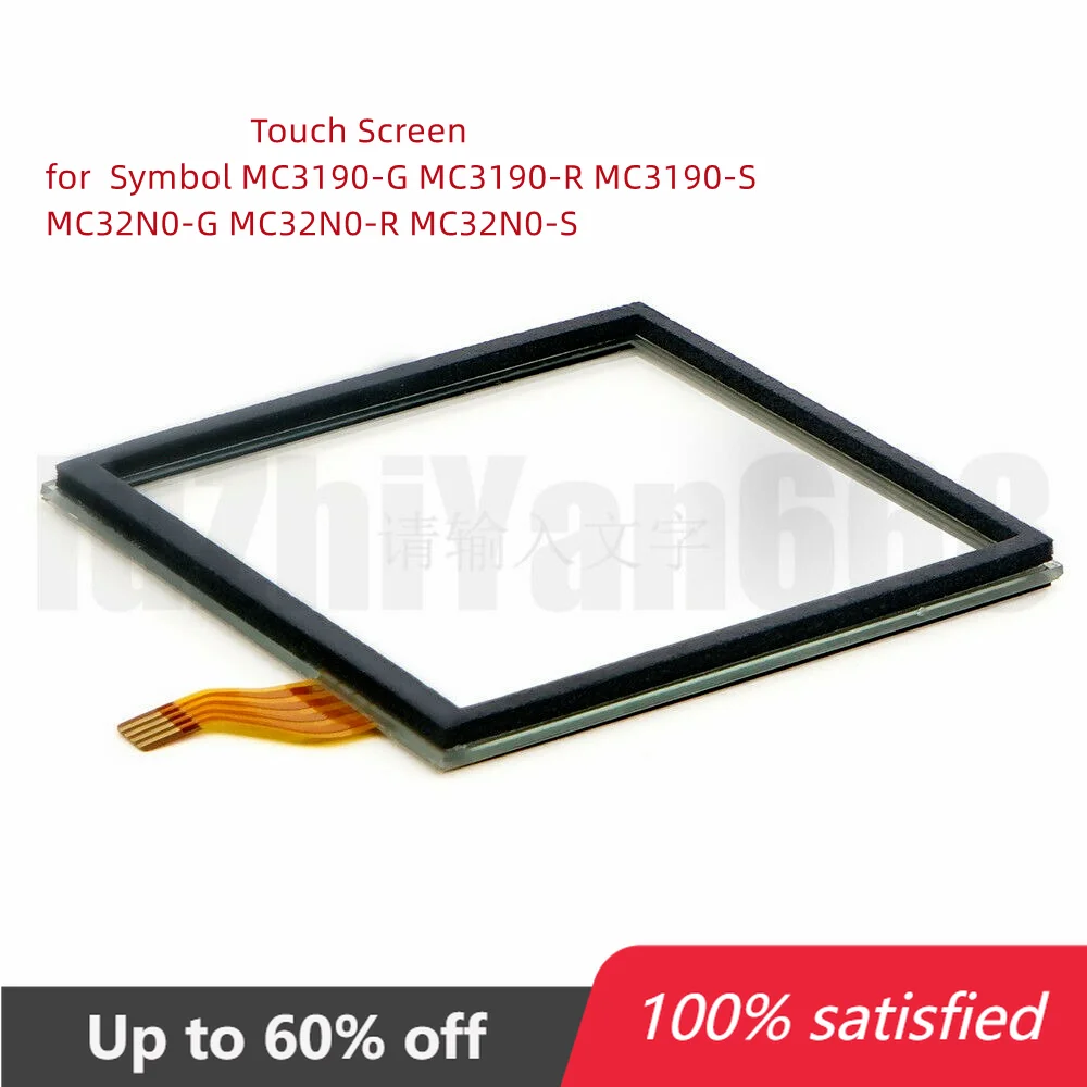 

5pcs Touch Screen Digitizer Replacement for Motorola Symbol 3000 MC3100 MC3190 MC32N0 MC3090-Z MC3200 Digitizer