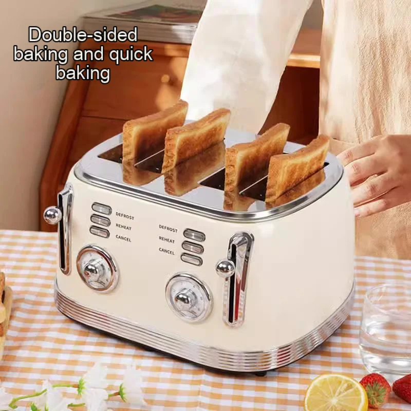 Retro Four-piece Toaster Multifunctional Home Breakfast Maker Toaster Spit Driver Small Appliance Roti Maker Food Processors