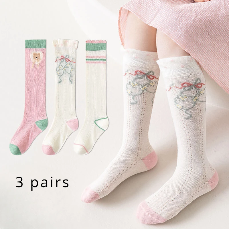 Three Pairs of Girls\' Cartoon Cute Striped Fashion Sports Style Children\'s Comfortable Mesh Breathable Thin Stockings