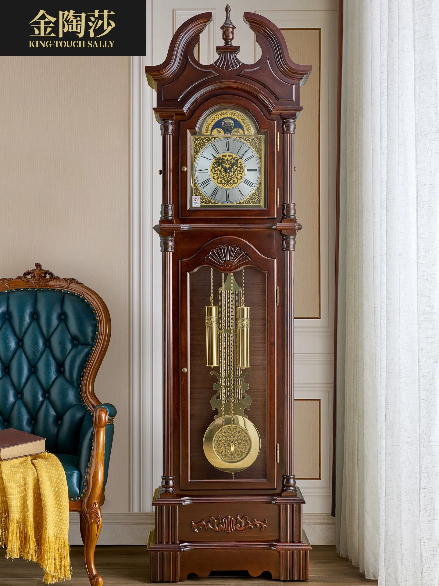 European Polaris mechanical floor  American villa seat clock vertical  Chinese retro living room ornament seat