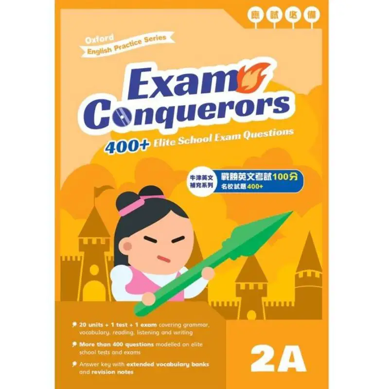 

Exam Conquerors 2A Oxford University Press Oxford University Press 9789888811410 Book