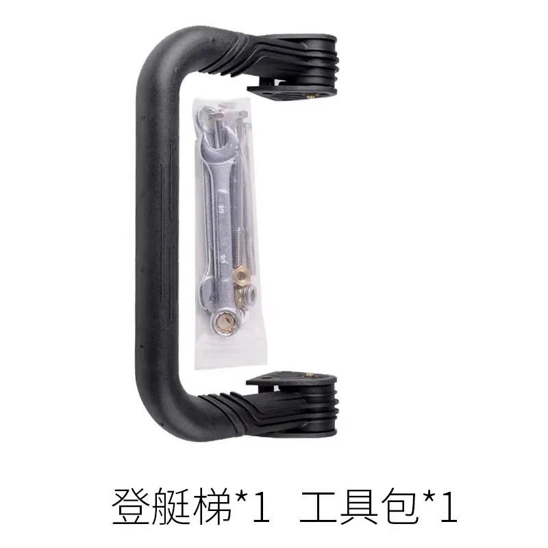 1pcs  Ladder  Boarding Ladder Step Comfortable Pedaling Thickened Widened on Weatherproof