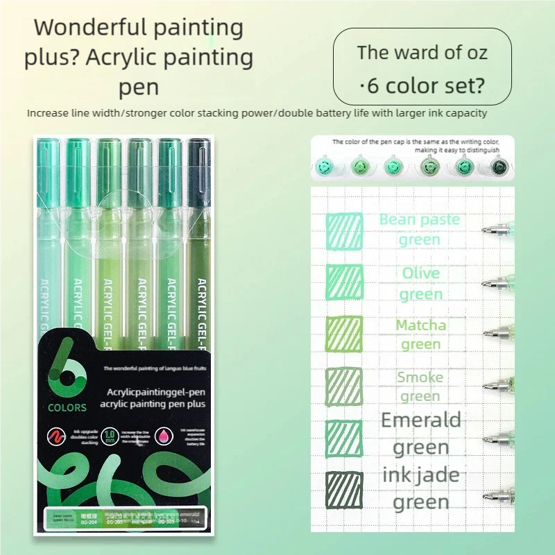 

Languo 6 Starry Colors Acrylic Pigment Gel Pens 1.0mm Fabric Rock Handaccount Drawing Pen for Stone Ceramic Glass Canvas Wood