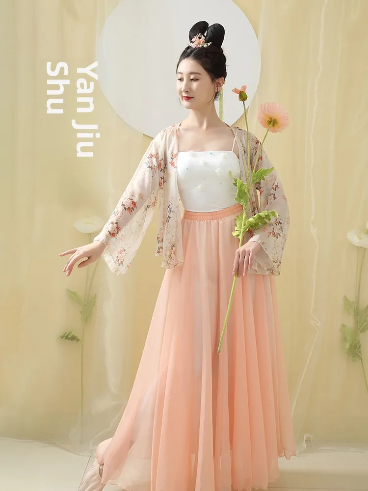 nouvel-arrivage-ensemble-elegant-de-costume-de-danse-chinoise-classique-pour-femme-–-tenue-fluide-d'entrainement-et-de-performance-jupe-et-haut
