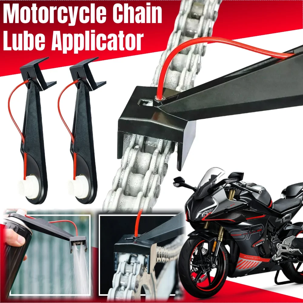 

Motorcycle Chain Oiler Spray Gear Motorcycle Chain Lube Oil Filling Tools Chain Wax Chain Cleaner Attachment Maintenance Tools