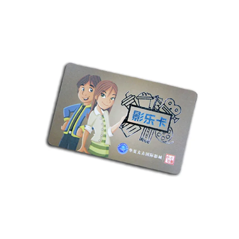 حسب الطلب. أنتج الشركات المصنعة بطاقة عضوية التعريفي بطاقة VIP لبطاقة عضوية السينما والتلفزيونية #5
