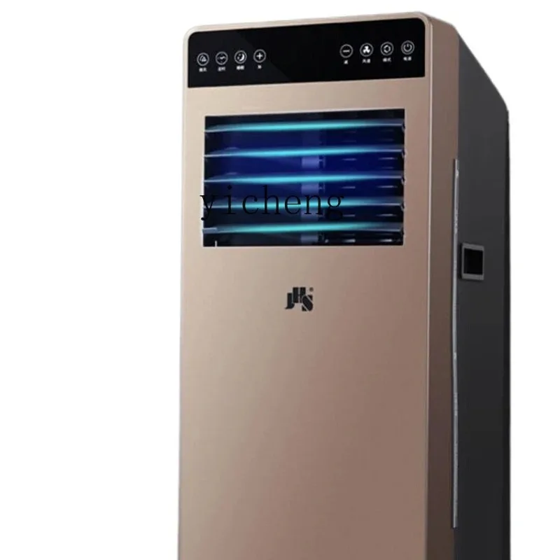 b30 Mobile Air Conditioner Compressor Cooling and Heating Integrated Air Conditioner Installation-Free No Outdoor Condenser