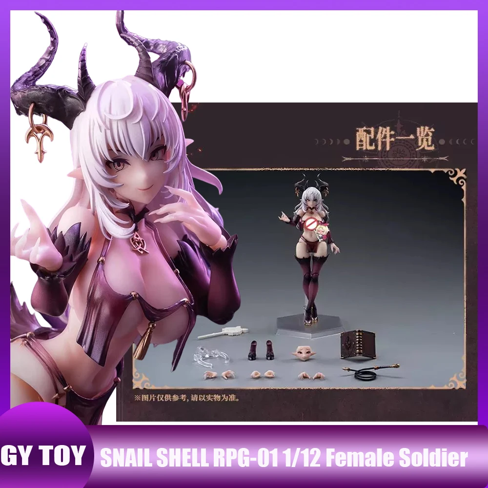 

In Stock Snail Shell Rpg-01 1/12 Female Soldier Enchantress Meimo - Lustia Full Set Anime Action Figures Movable Model Doll Toy