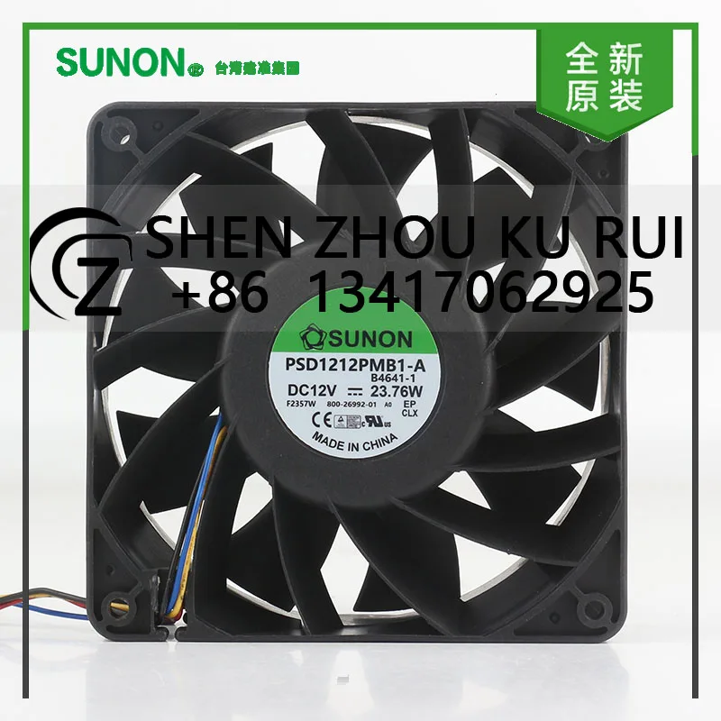 

Новый оригинальный Тайвань Sunon 5 В 24 В 48 В постоянного тока 12 В 23,76 Вт AC EC 12038 120X120X38MM 12 см инверторный сервер 4-проводной охлаждающий вентилятор PSD1212PMB1-A