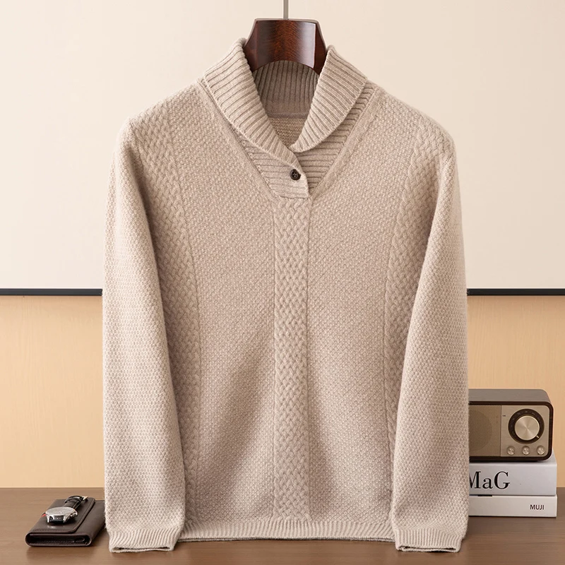 

2025 Autumn/Winter Men's Wool Knitted pullover Long Sleeve Collar Knitted Pattern Sweater High Quality Warm Fashion Top