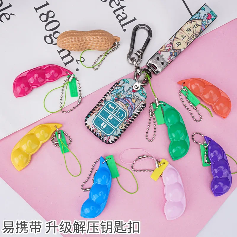 

5pcs simulate pea children's game squeeze toys stress relief toys and stress relieving tools backpack pendant for key